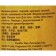 Yellow Mho She Woke Balm to remove muscle pain and cramps, 50 g
