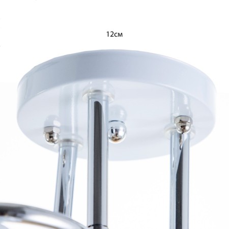 Avtal chandelier 3he27 40W Belo-chromium 50x50x27 cm Bayerlux-4