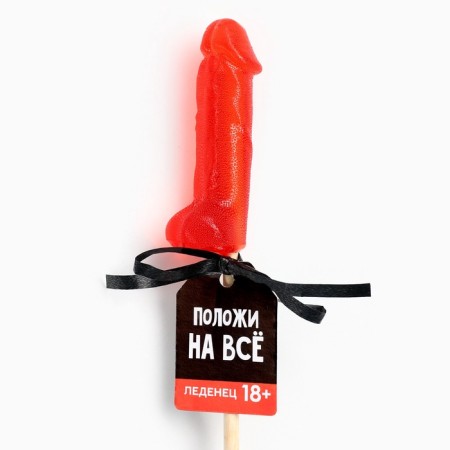 Lounzer "put on everything", taste: strawberries, 30 g (18+)