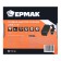 Network power adapter Ermak 220/12 V, 6 A