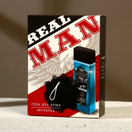 Gift kit Real Man, shower gel 250 ml and body washcloth, Hard line-5