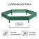 Galf flowerbed, D = 140 cm, h = 15 cm, green, Greengo