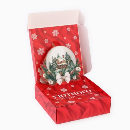 Folding box "luxurious balls", 16.5 × 16.5 × 5 cm-1