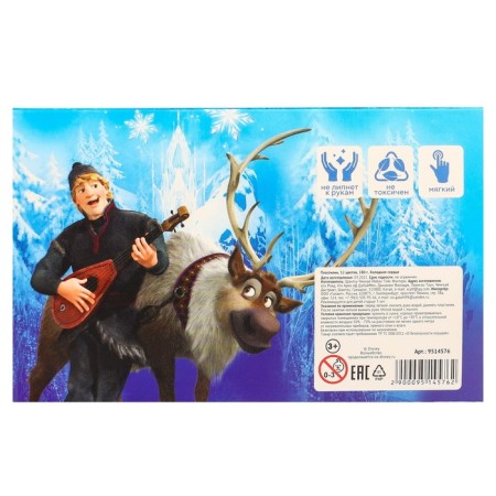 Plasticine 12 -cv 180g cold heart-5