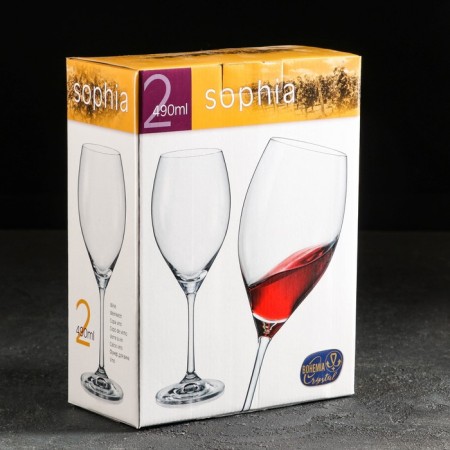 A set of glasses for the wine "Sofia", 490 ml, 2 pcs-1