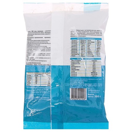 Premix "365 Yaits Premium", package, 300 g-1