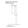 Simple cabinet, suspended, single, right