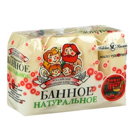 Soap toilet Neva cosmetics "Bann", 4 x 100 g