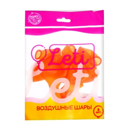 Latex ball 12 ", crystal, set of 5 pcs., Orange color-1