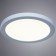 Lamp Mesura 2 cm, D 17.5 cm, 14W Led