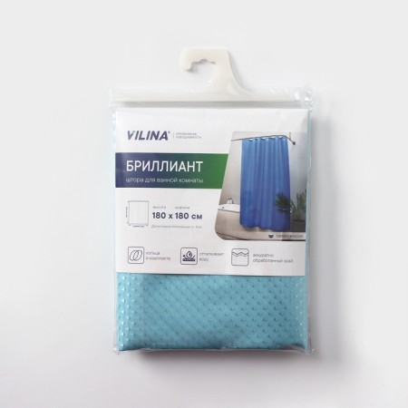 Bathroom curtain "Diamond", 180 × 180 cm, light blue color-4