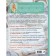 Modern scrapbooking. The most complete and understandable step -by -step guide for beginners. Stanovskaya Yu.