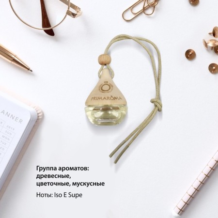 PRIMAROMA DROP No. 14 car, based on Escentric Molecules, suspended-2