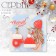 New Year! Earrings "New Year" hat star, mittens, white-red color in gold
