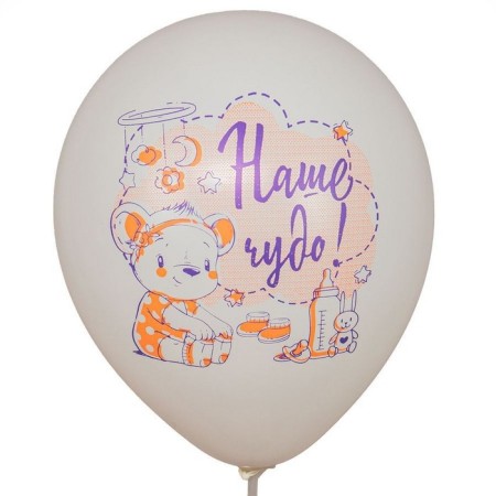 Shar Latex 12 "Hello, baby!", 1 tbsp., Set 25 pcs., Mix-5