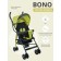 Stroller walking children's indigo bono, folds into a cane, detachable bumper, lemon color