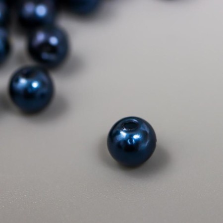 Beads for creativity plastic "sapphire" set 200 pcs d = 0.6 cm-1