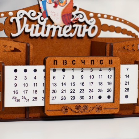 Calendar-penis "Teacher" with owl, MDF, oak, 22x7x14 cm-3