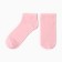 Women's socks shortened, pink color, size 23-25