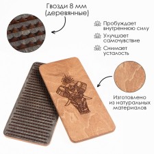 Sadhu, a board with woods made of wood, for yoga 