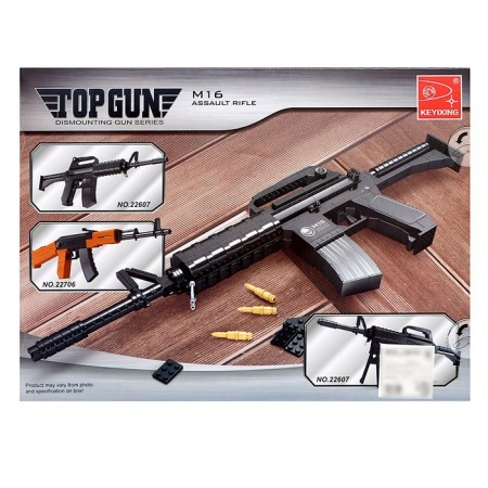 Designer weapon "M16", 524 parts-5