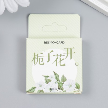 Stickers for the creativity "Garden" set 46 pcs 4.4x4.4x1.1 cm-3