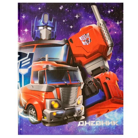 School diary, grade 1-11 in a hard cover, with embossing, 40 l, transformers-9