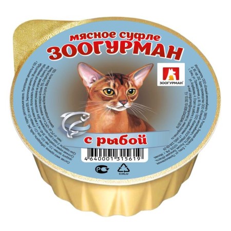 Wet food "Zooogurman" for cats, meat souffle, fish, lamister, 100 g