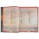 “Giant children's encyclopedia with augmented reality”, Koshevar D.V., Likso V.V., Papunidi E.A.