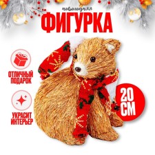 Decorative souvenir from natural materials “Bear in a scarf and cap” 15 × 17 × 20 cm