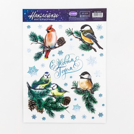 Interior stickers "Birds", 21 x 29.7 cm, New Year