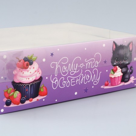 Capcake box, confectionery packaging, 6 cells “someone special”, 23 x 16 x 7.5 cm-2