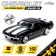 Metal Metallic Camaro SS, 1:32, doors, inertia, black color open