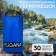 Yugana Germushka, PVC, waterproof 30 liters, two belts, blue