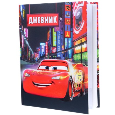 School diary, grade 1-11 in a hard cover, partial UV varnish, 40 l, cars-4