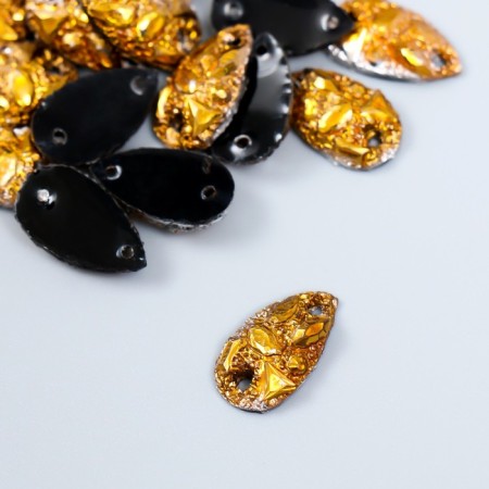Decor for creativity Plastic sewing "drop. Golden rubber" set 24 pcs 1.6x0.9 cm