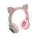 Hoco W27 headphones, wireless, invoices, microphone, BT 5.0, 300 mAh, backlight, gray