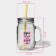 Bank Glass Daula "wine", 450 ml, 10 × 7.5 × 13 cm, with a handle, a lid and a tube