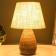 BelTI Table lamp E27 40W brown 24.5x24.5x38 cm Risalux