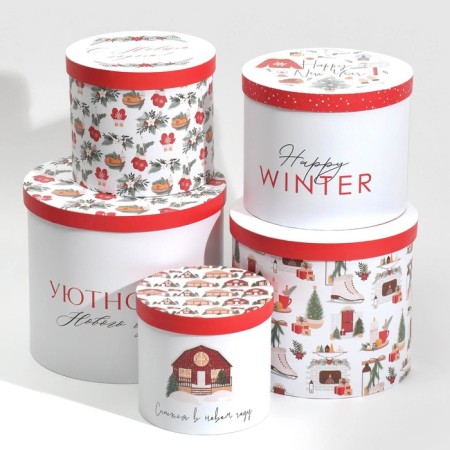 A set of gift boxes 5 in 1 “Cozy New Year”, 13 x 14–19.5 x 22 cm, New Year-16