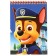 Gift set for a boy, 6 items, puppy patrol