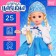 Classic doll "Good Princess", in a dress and a kokoshnik