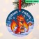 Christmas tree pendant fluorescent "Happy New Year", 12 x 12 cm