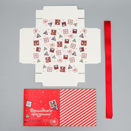 Folding box "Magic holiday", 15 x 15 x 15 cm, New Year-8