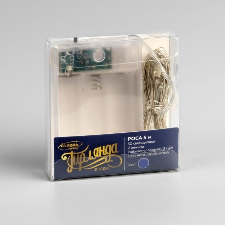 Garland "thread" 5 m dew, ip20, silver thread, 50 LED, glow blue, 2 modes, AAH3-2