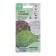 Seed mixture "Salads Bogatyr Force", 1 g