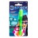 A pen with ink and a flashlight of "Euryk", color mix