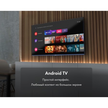 TV Haier Smart TV S5, 50 ", 3840x2160, DVB-T2/C/S2, HDMI 4, USB 2, Smart TV, black-4