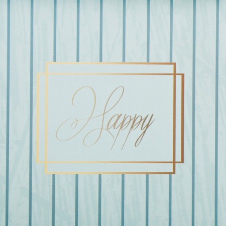 Set of boxes 3 in 1 "Happiness", 10 x 18, 14 x 23, 17 x 25 cm-2