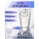 Secret Beauty shower gel tube, 20 ml